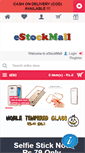 Mobile Screenshot of estockmall.com