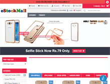 Tablet Screenshot of estockmall.com